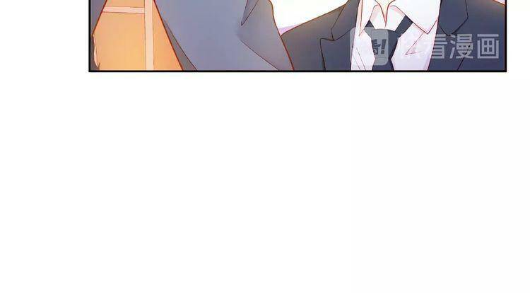 Giai Điệu Của Sự Va Chạm - Chapter 39