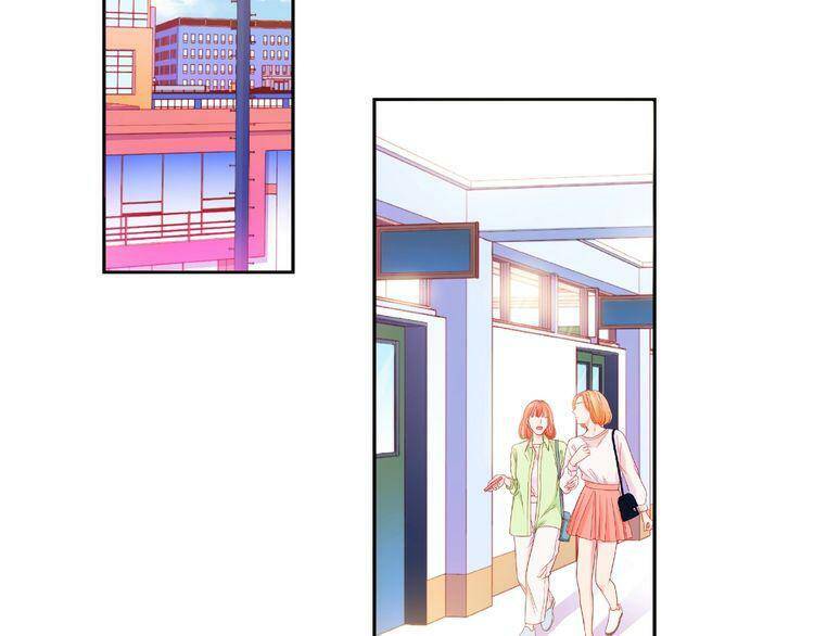 Giai Điệu Của Sự Va Chạm - Chapter 39