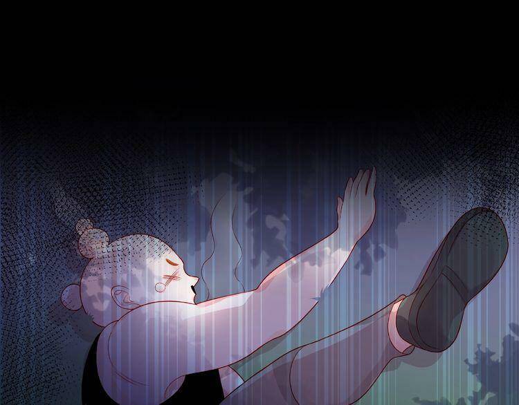 Giai Điệu Của Sự Va Chạm - Chapter 4