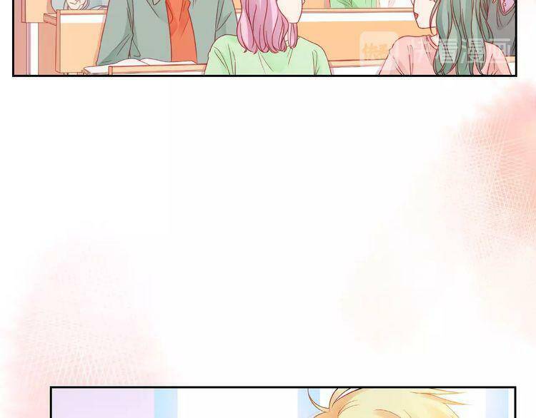 Giai Điệu Của Sự Va Chạm - Chapter 40