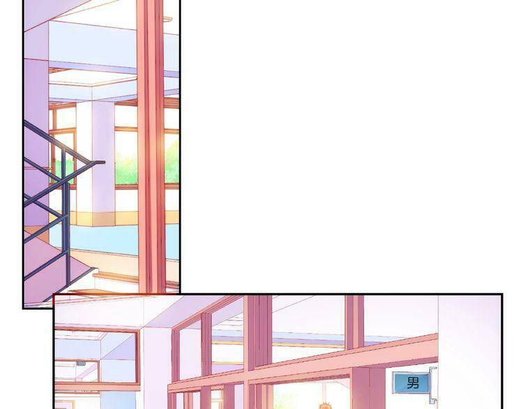Giai Điệu Của Sự Va Chạm - Chapter 40