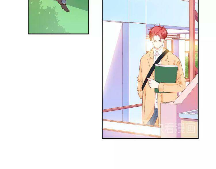 Giai Điệu Của Sự Va Chạm - Chapter 40