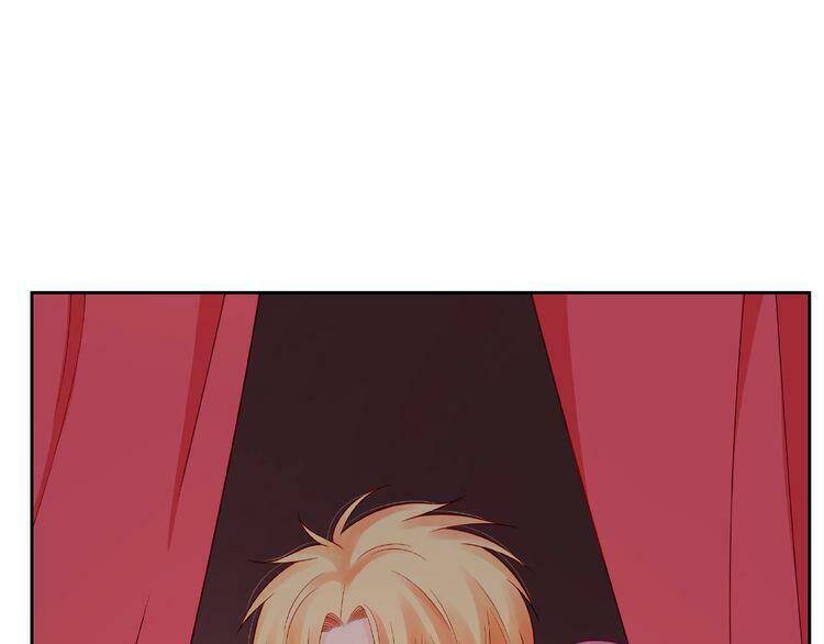 Giai Điệu Của Sự Va Chạm - Chapter 41