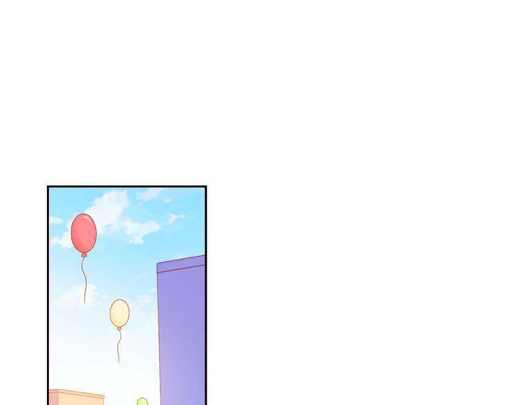 Giai Điệu Của Sự Va Chạm - Chapter 41