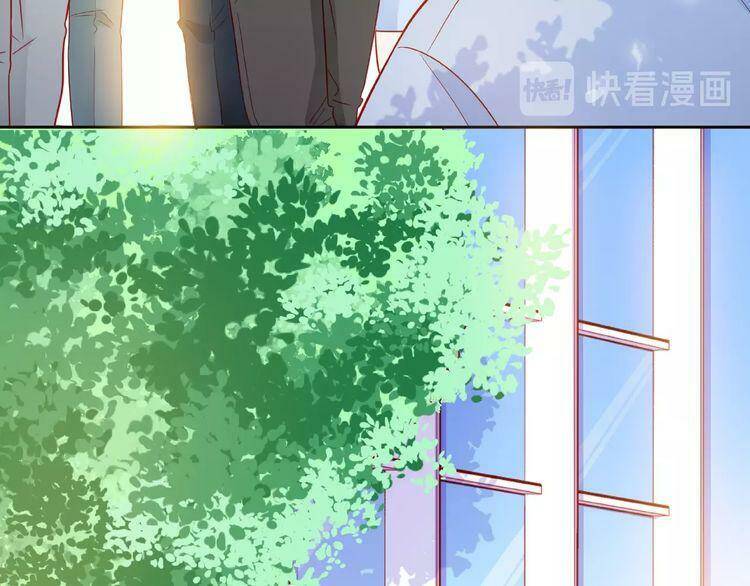 Giai Điệu Của Sự Va Chạm - Chapter 41