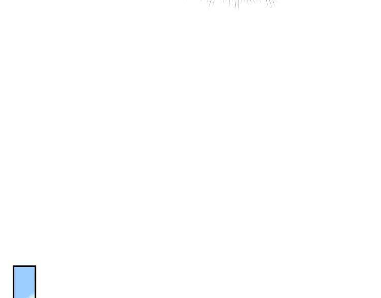 Giai Điệu Của Sự Va Chạm - Chapter 41