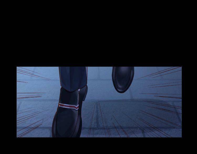 Giai Điệu Của Sự Va Chạm - Chapter 43