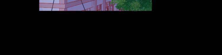 Giai Điệu Của Sự Va Chạm - Chapter 43