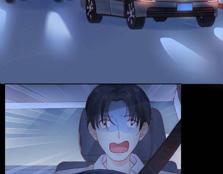 Giai Điệu Của Sự Va Chạm - Chapter 43