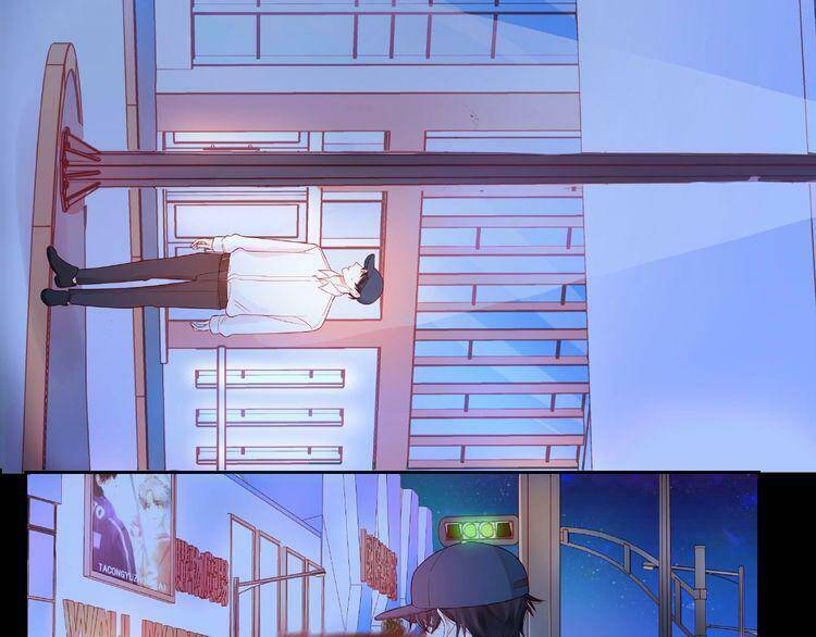 Giai Điệu Của Sự Va Chạm - Chapter 43