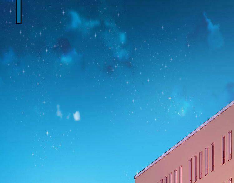 Giai Điệu Của Sự Va Chạm - Chapter 43