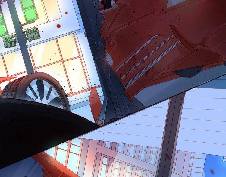 Giai Điệu Của Sự Va Chạm - Chapter 43