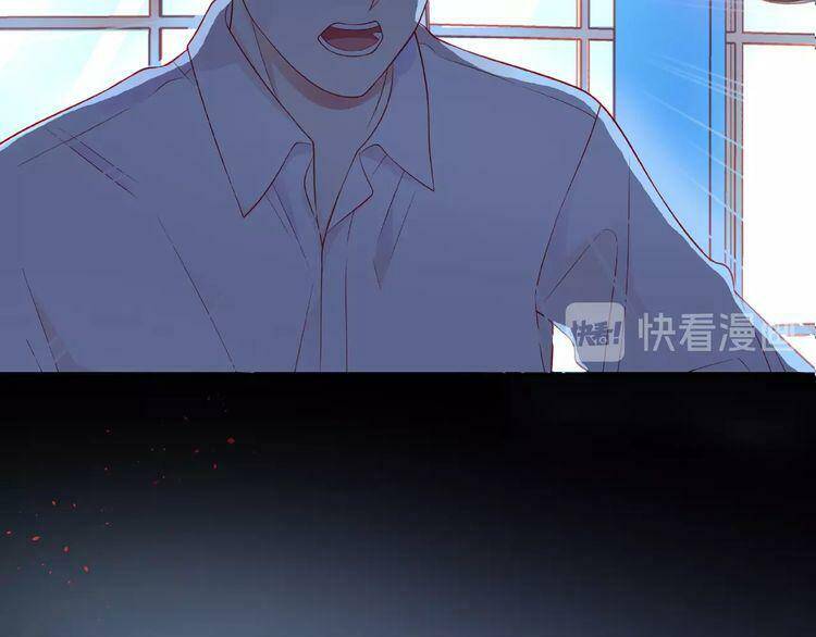 Giai Điệu Của Sự Va Chạm - Chapter 43