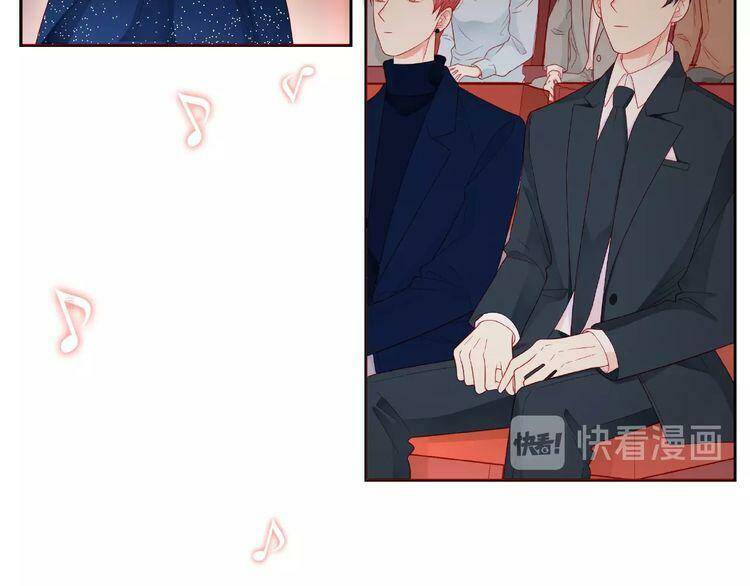 Giai Điệu Của Sự Va Chạm - Chapter 43