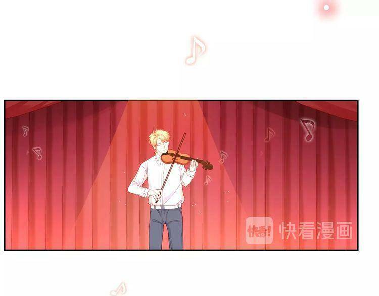 Giai Điệu Của Sự Va Chạm - Chapter 43