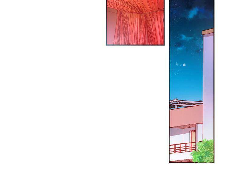 Giai Điệu Của Sự Va Chạm - Chapter 43