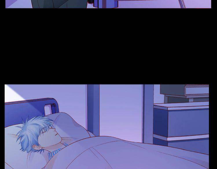 Giai Điệu Của Sự Va Chạm - Chapter 44
