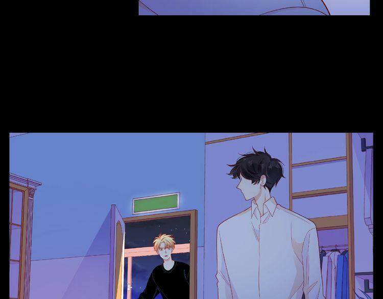 Giai Điệu Của Sự Va Chạm - Chapter 45
