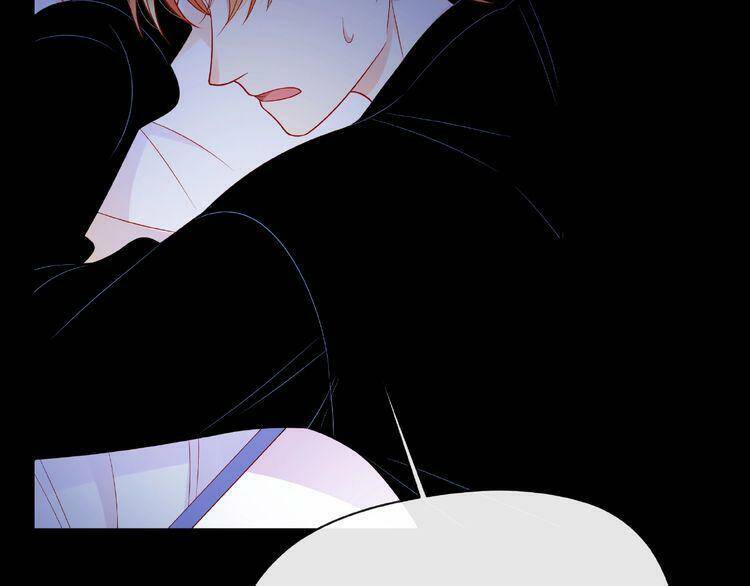 Giai Điệu Của Sự Va Chạm - Chapter 45