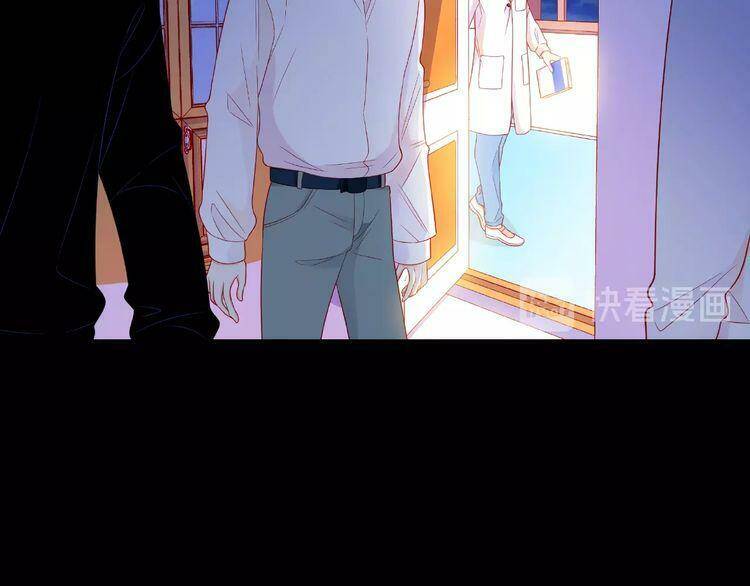 Giai Điệu Của Sự Va Chạm - Chapter 45