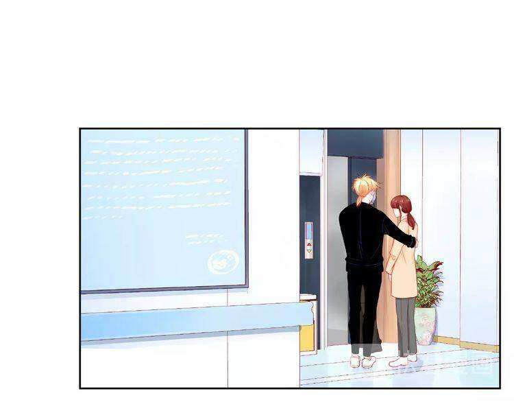 Giai Điệu Của Sự Va Chạm - Chapter 46