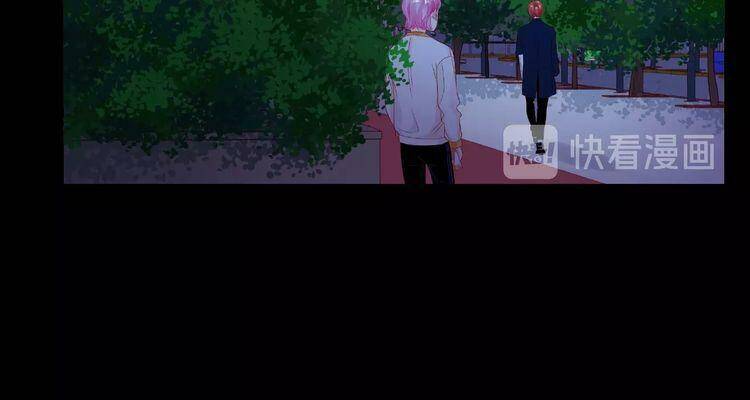 Giai Điệu Của Sự Va Chạm - Chapter 46