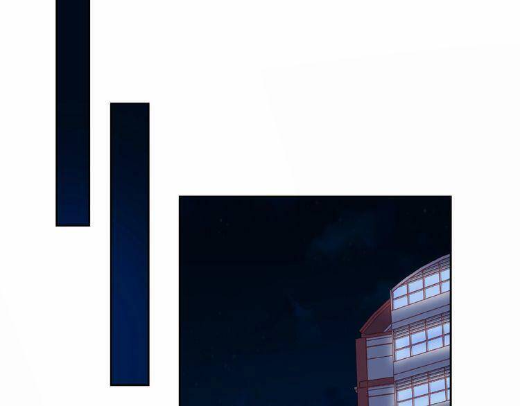 Giai Điệu Của Sự Va Chạm - Chapter 46