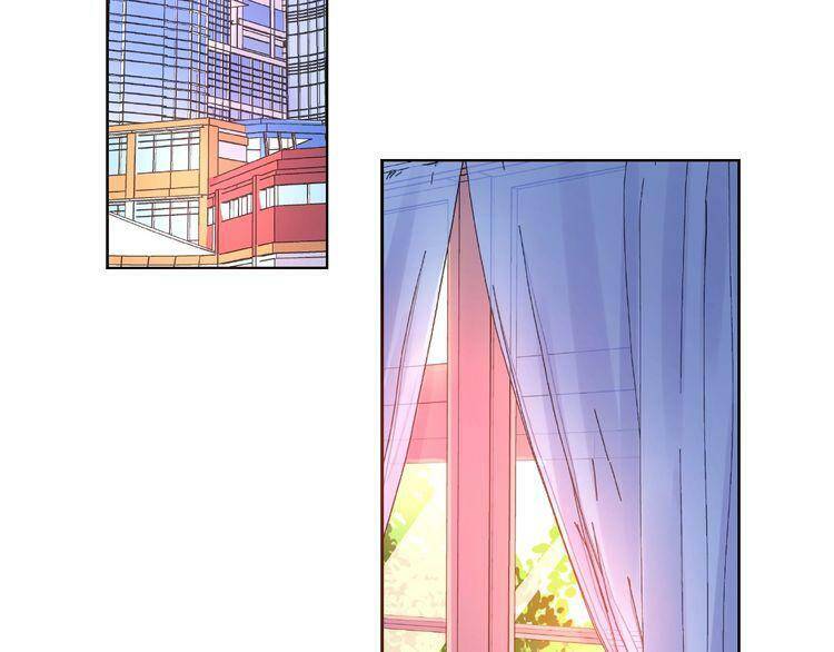 Giai Điệu Của Sự Va Chạm - Chapter 47