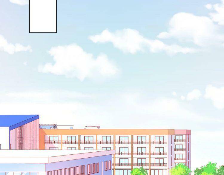 Giai Điệu Của Sự Va Chạm - Chapter 47
