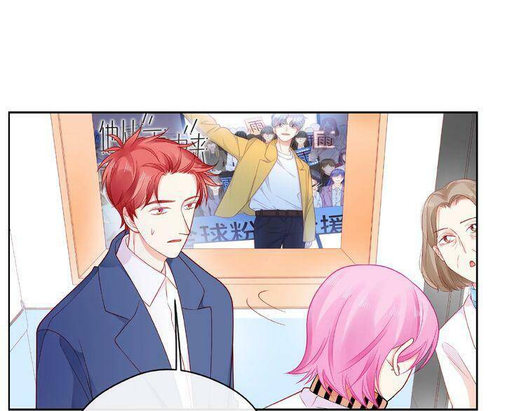 Giai Điệu Của Sự Va Chạm - Chapter 49