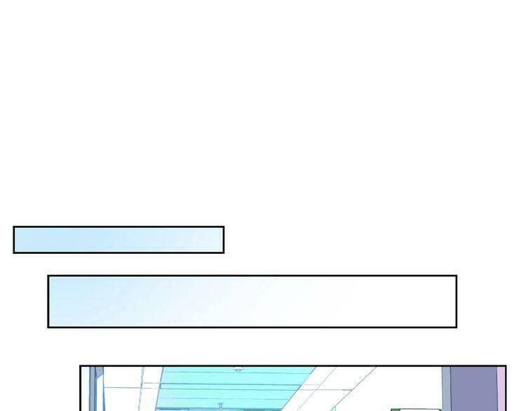 Giai Điệu Của Sự Va Chạm - Chapter 49