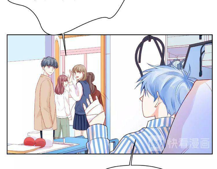 Giai Điệu Của Sự Va Chạm - Chapter 49