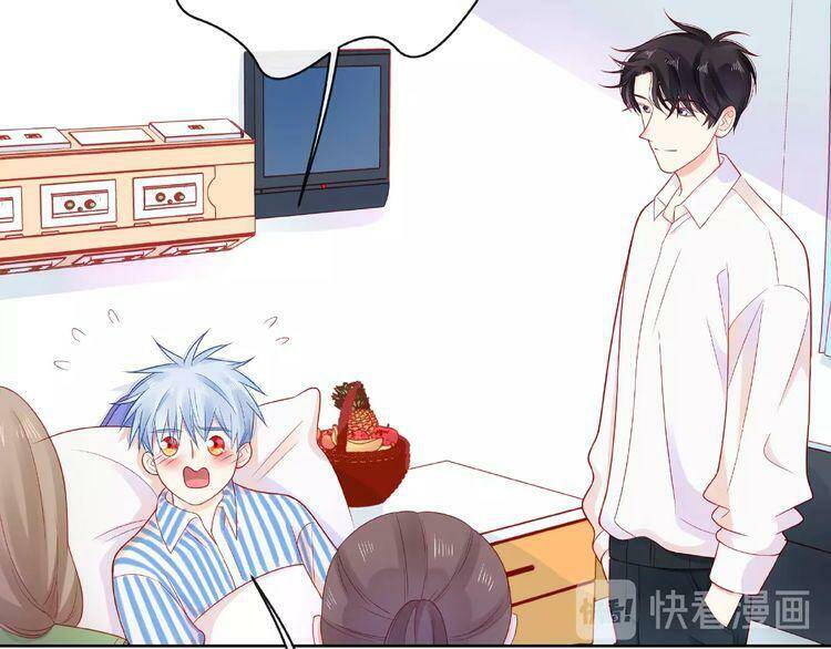 Giai Điệu Của Sự Va Chạm - Chapter 49
