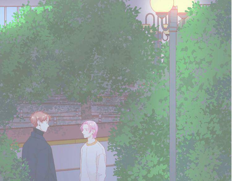 Giai Điệu Của Sự Va Chạm - Chapter 49