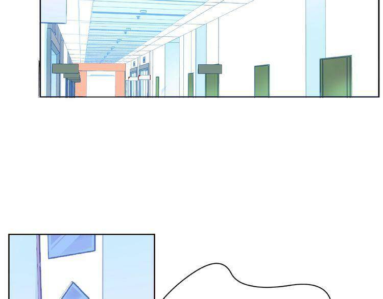 Giai Điệu Của Sự Va Chạm - Chapter 49
