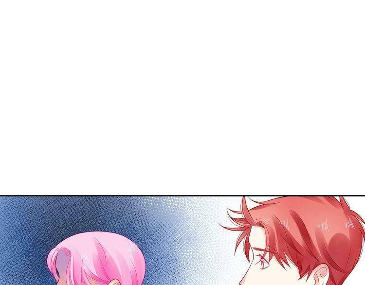 Giai Điệu Của Sự Va Chạm - Chapter 49