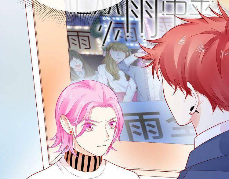 Giai Điệu Của Sự Va Chạm - Chapter 49