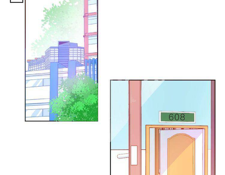 Giai Điệu Của Sự Va Chạm - Chapter 49