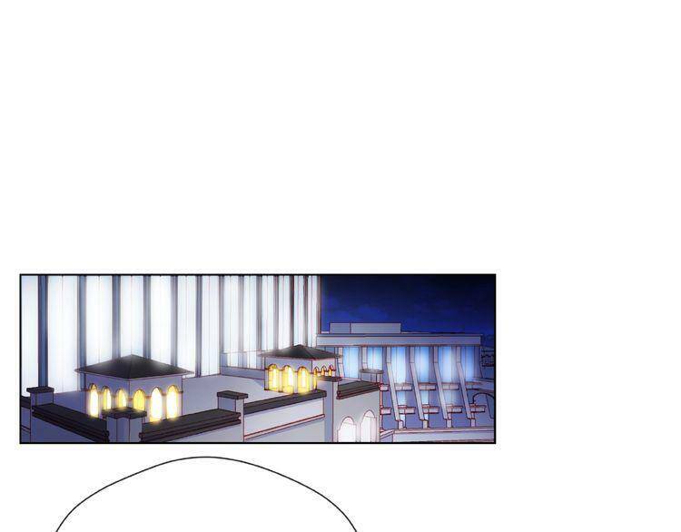 Giai Điệu Của Sự Va Chạm - Chapter 5