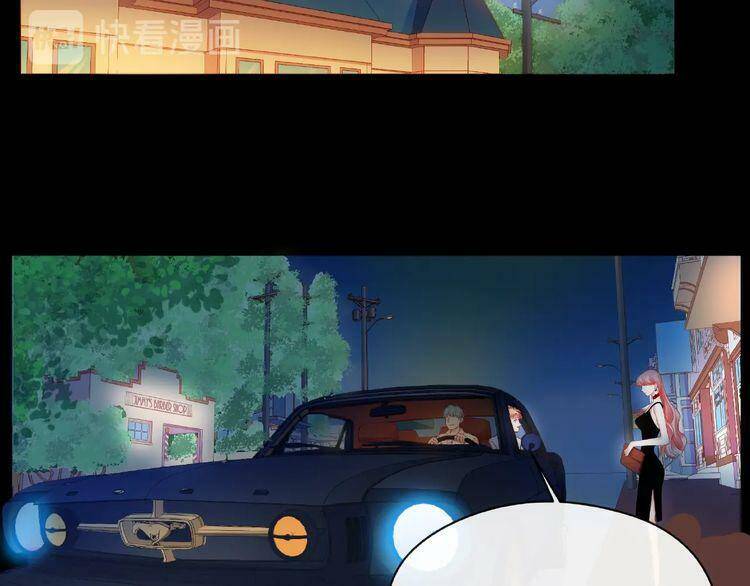 Giai Điệu Của Sự Va Chạm - Chapter 51