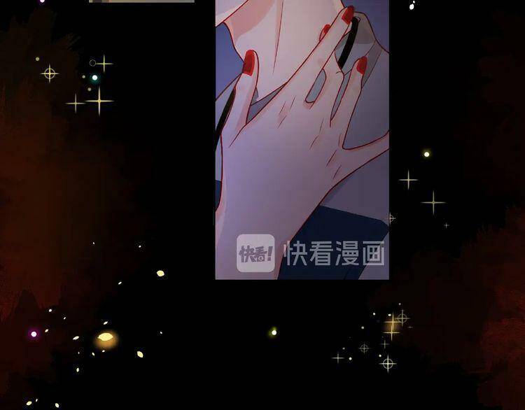 Giai Điệu Của Sự Va Chạm - Chapter 51