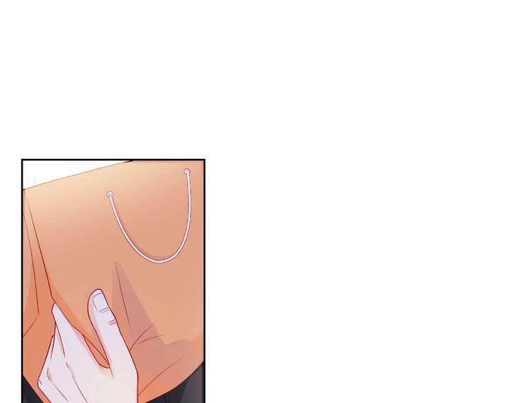 Giai Điệu Của Sự Va Chạm - Chapter 51