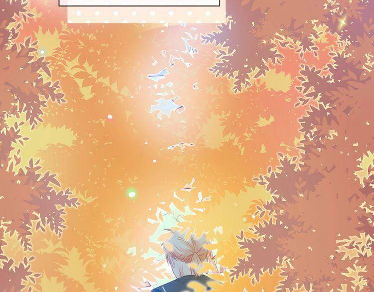 Giai Điệu Của Sự Va Chạm - Chapter 51