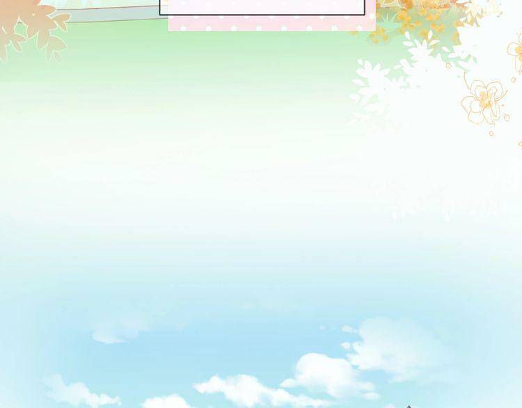 Giai Điệu Của Sự Va Chạm - Chapter 51