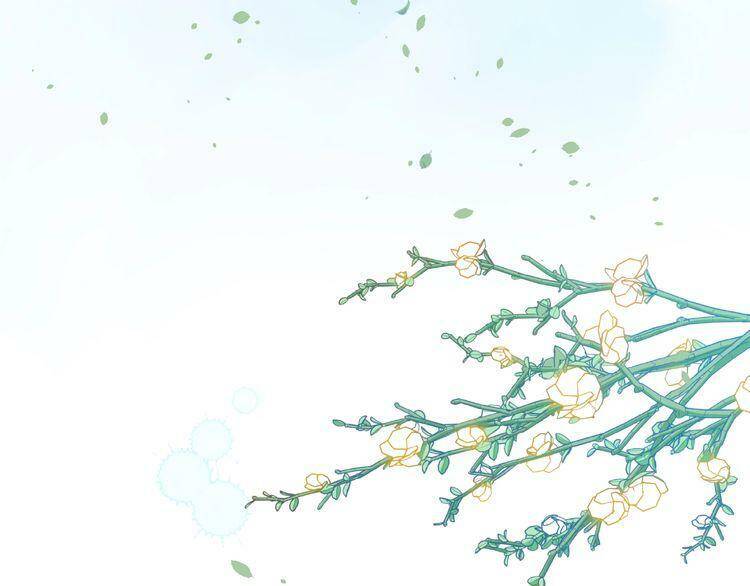 Giai Điệu Của Sự Va Chạm - Chapter 51