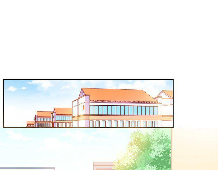 Giai Điệu Của Sự Va Chạm - Chapter 52