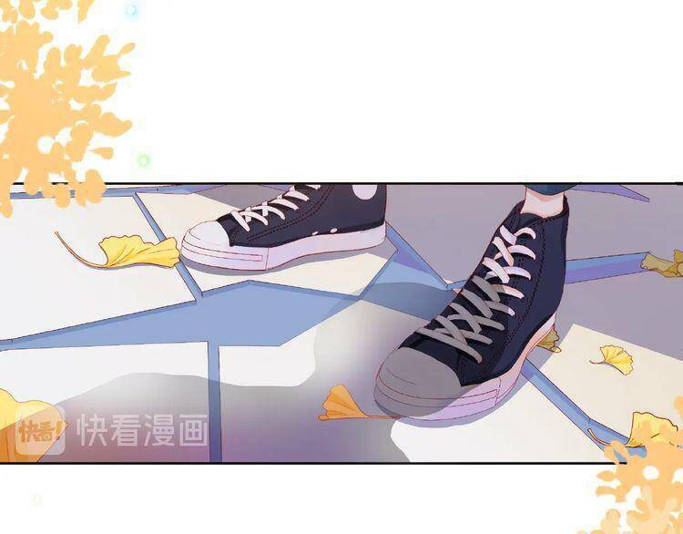 Giai Điệu Của Sự Va Chạm - Chapter 52