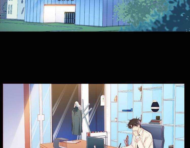 Giai Điệu Của Sự Va Chạm - Chapter 53