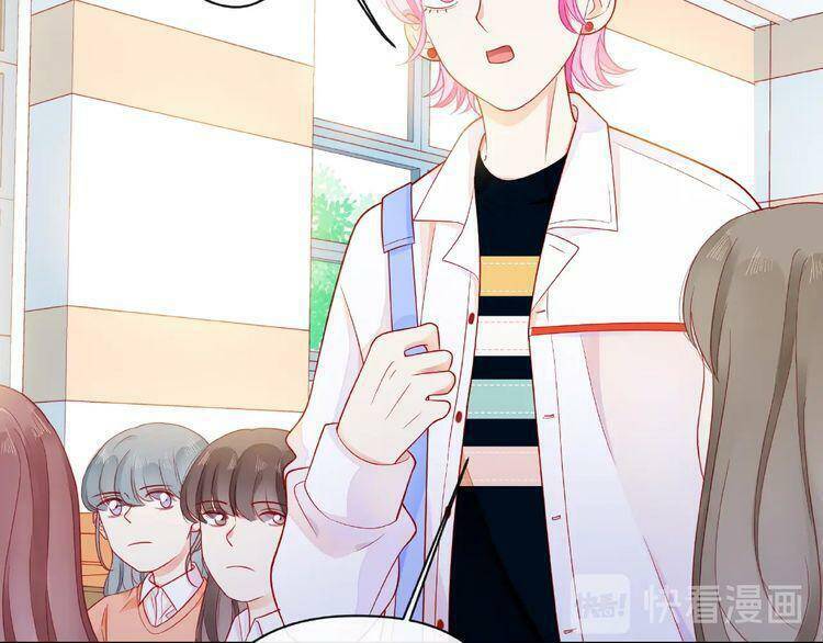 Giai Điệu Của Sự Va Chạm - Chapter 54