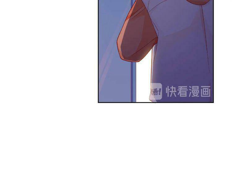 Giai Điệu Của Sự Va Chạm - Chapter 54